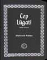 Cep Lügatı
