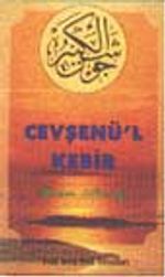 Cevşenü'l Kebir (Kaset)