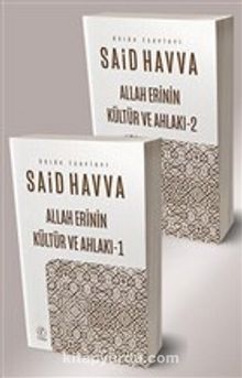 Allah Erinin Kültür ve Ahlakı (2 Kitap Takım) - Said Havva