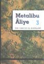 Metalibu Aliye 3