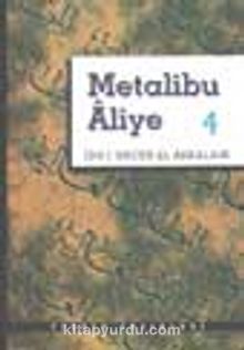Metalibu Aliye 4