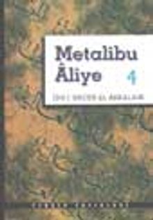 Metalibu Aliye 4