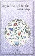 Niyâzi-i Mısri Şerhleri