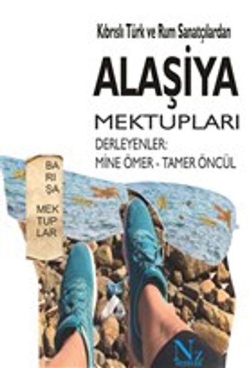 Alaşiya Mektupları & Gelecek Kuşaklara Dünya Barışı İçin Çağrı