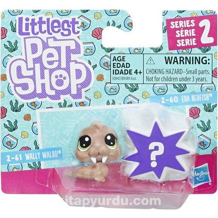 Little Pet Shop 2'li Küçük Miniş (B9389-E0947)