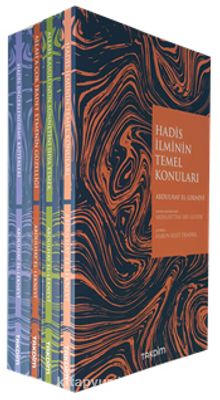 Abdulhay El-Leknevi Seti (4 Kitap) - Abdulhay El-Leknevi