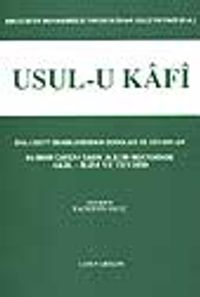 Usul-u Kafi