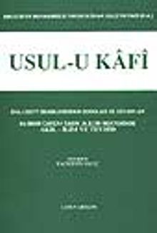 Usul-u Kafi