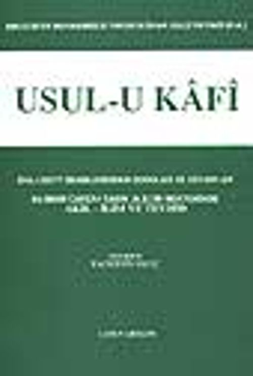 Usul-u Kafi