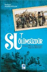 Su Ölümsüzdür