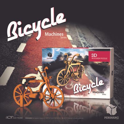 Bisiklet 3 Boyutlu Yapboz Ahşap