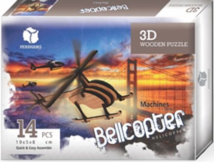 Bell Helikopter 3 Boyutlu Yapboz Ahşap (14 Parça)