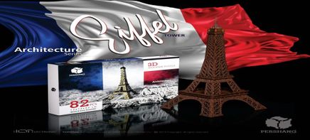 Tarihi Eyfel Kulesi 3D Yapboz Ahşap (82 Parça)