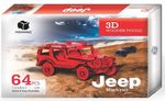 Ahşap Jeep 3 Boyutlu Yapboz (64 Parça)