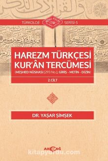 Harezm Türkçesi Kur’an Tercümesi (2. Cilt)