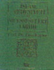 İslam Medeniyeti ve Müesseseleri Tarihi