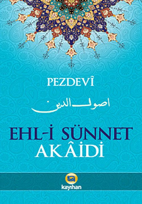 Ehli Sünnet Akaidi
