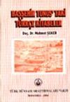 Başşehir Tunus'taki T&uuml;rk&ccedil;e Kitabeler