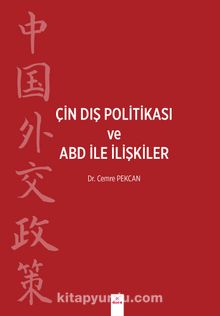 Çin Dış Politikası ve ABD İle İlişkiler - Dr. Cemre Pekcan