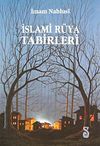 İslami R&uuml;ya Tabirleri (K.Boy)