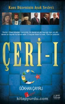 Çeri 1 - Gökhan Çayırlı