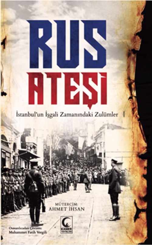 Rus Ateşi
