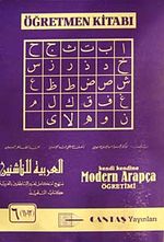 Modern Arapça Öğretmen Kitabı (6 Adet Takım)