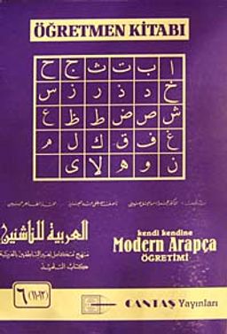 Modern Arapça Öğretmen Kitabı (6 Adet Takım)