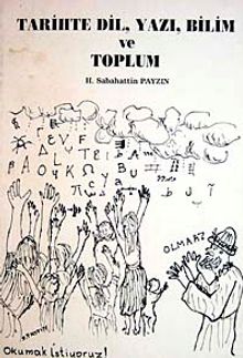 Fatih'in İçsel Dünyası