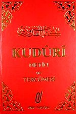 Kuduri Tercemesi