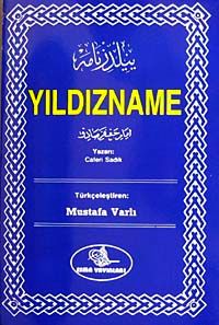 Yıldızname (Cafer-i Sadık) (Türkçe)