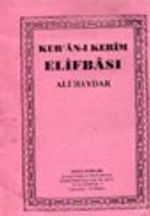 Ali Haydar Elifbası (çift renkli)