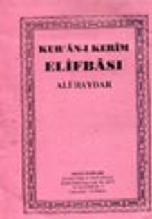 Ali Haydar Elifbası (çift renkli)
