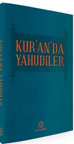 Kur’an’da Yahudiler