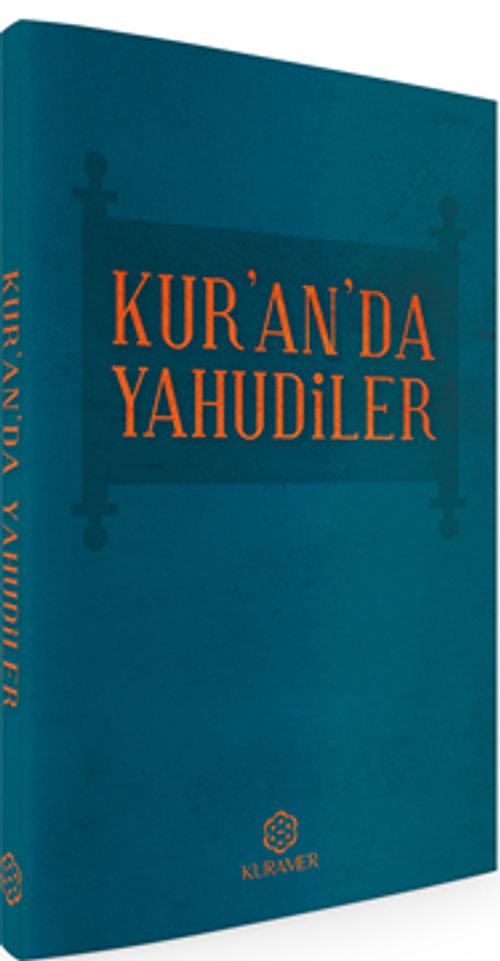 Kur'an'da Yahudiler