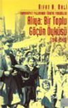 Aliya: Bir Toplu G&ouml;&ccedil;&uuml;n &Ouml;yk&uuml;s&uuml; (1946-1949) & Cumhuriyet Yıllarında T&uuml;rkiye Yahudileri