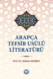 Arapça Tefsir Usulü Literatürü