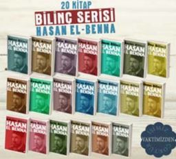 İslami Bilinç Serisi (20 Kitap)