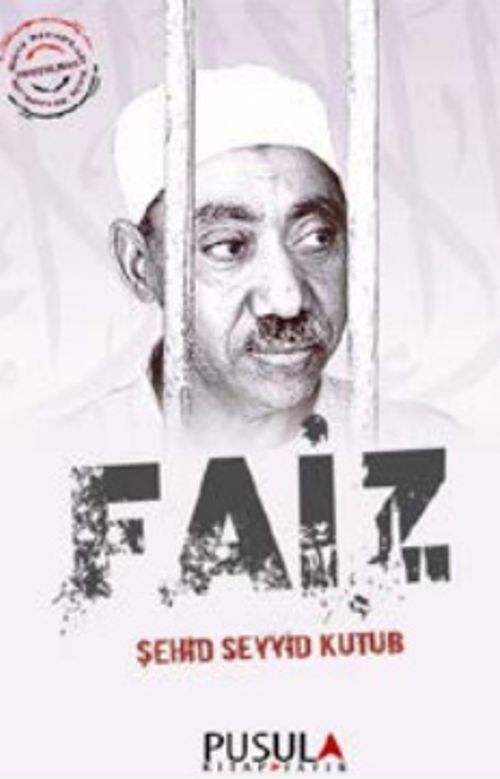 Faiz