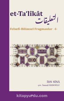 et-Ta‘likat - İbni Sina