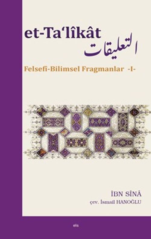 et-Ta‘likat