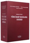A&ccedil;ıklamalı İ&ccedil;tihatlı T&uuml;rk İdari Yargılama Hukuku