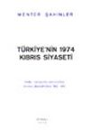 Türkiye'nin 1974 Kıbrıs Siyaseti