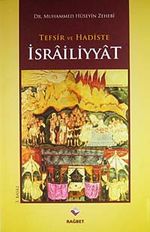 Tefsir ve Hadiste İsrailiyyat