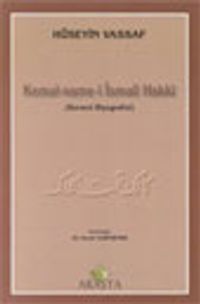 Kemal-Name-i İsmail Hakkı