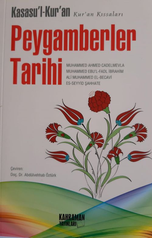 Kasasu'l Kuran Kuran Kıssaları Peygamberler Tarihi