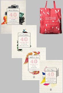 40 Soruda Serisi (4 kitap) (Çanta Hediyeli)