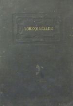 Türkçe Sözlük / TDK 1983 