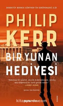 Bir Yunan Hediyesi - Philip Kerr