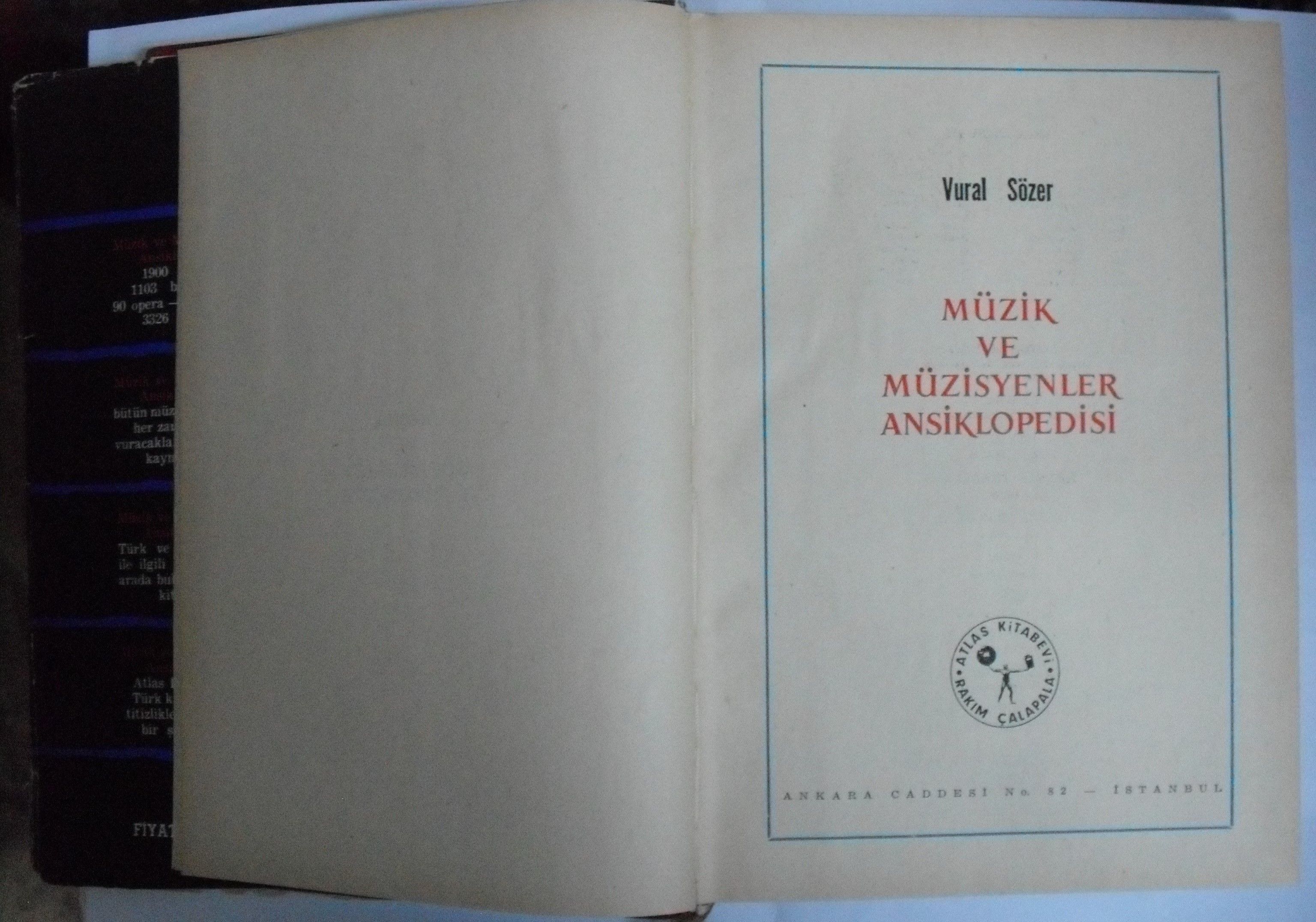 37冊 mih:200